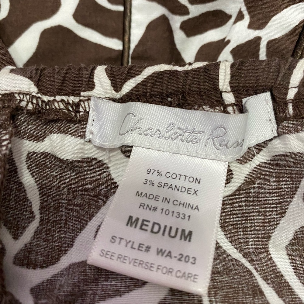 Halter blouse - Picture 3 of 3